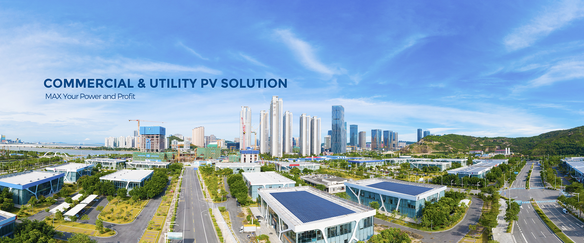 工商业大BANNER(1).jpg